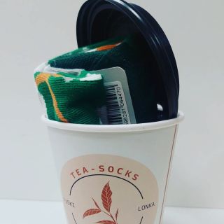 4x tip na super vánoční dárek za pár korun. Pobaví, potěší a ještě zahřeje :) Stavte se pro ně u nás na prodejně a...